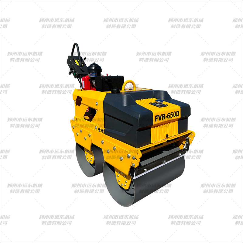 FVR650D 手扶雙輥壓路機(圖1) FVR650D 手扶雙輥壓路機(圖1)