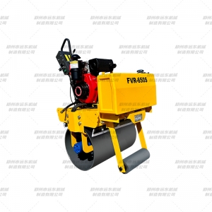 FVR650S 手扶單輥壓路機(jī)